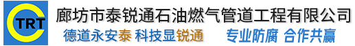 乐竞官方站登录入口-乐竞online(中国)